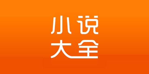 开云app官方版下载